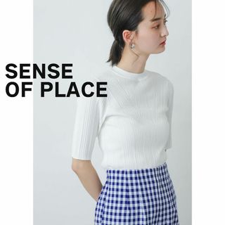 SENSE OF PLACE　センスオブプレイス ニット　白　半袖　ランダムリ