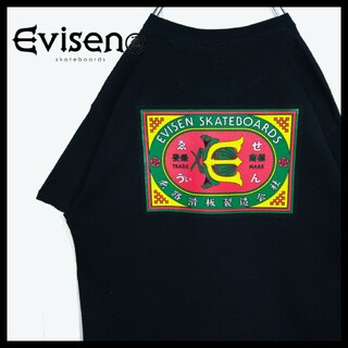 《EVISEN / エビセン》マッチ箱　兜　Tシャツ　黒　ビッグシルエット(Tシャツ/カットソー(半袖/袖なし))