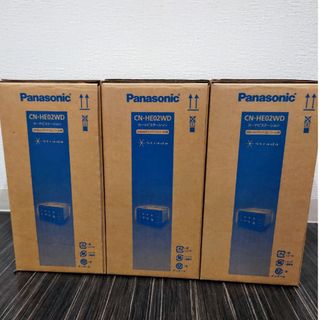 Panasonic - 『３個出品』 新品カーナビ CN-HE02WD 未開封