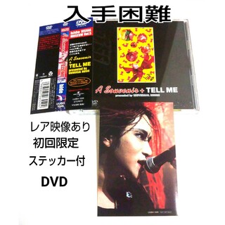 【入手困難】hide /A Souvenir+TELL ME DVD