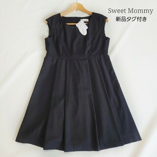 SWEET MOMMY - 【新品未使用】Sweet Mommy タックノースリーブワンピース 授乳服 M