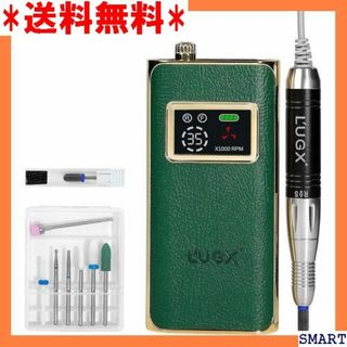 ☆大人気_Z049 LUGX 電動ネイルマシン 35000 グリーン 1648(その他)