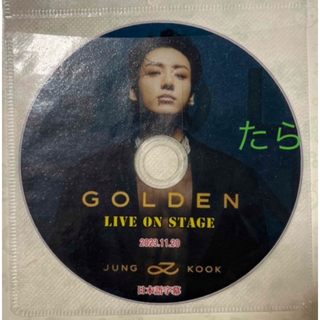 防弾少年団(BTS) - BTS ジョングク　JUNGKOOK  GOLDEN Live On Stage