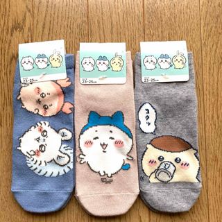 ちいかわ - 【新品】ちいかわ ソックス 靴下  3足セット