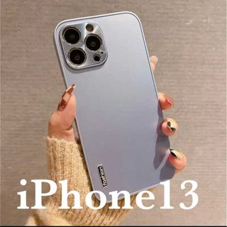 iPhone13用 スマホ ケースブルーグレーハードカバー無地金韓国シンプル人気(iPhoneケース)