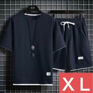 メンズワッフルセットアップ上下セット（XLサイズ/濃青春夏秋シンプルスポーツ洋服(Tシャツ/カットソー(半袖/袖なし))