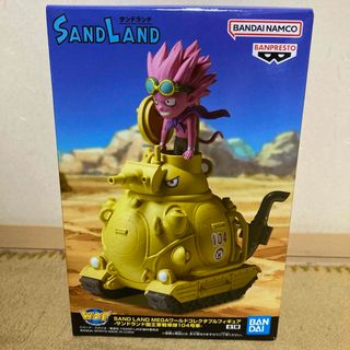 BANPRESTO - SAND LAND MEGAワールドコレクタブルフィギュア