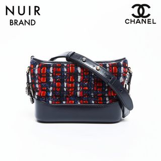 シャネル(CHANEL)のシャネル CHANEL ココマーク マトラッセ ガブリエル　ツイード25番台 ショルダーバッグ(ショルダーバッグ)