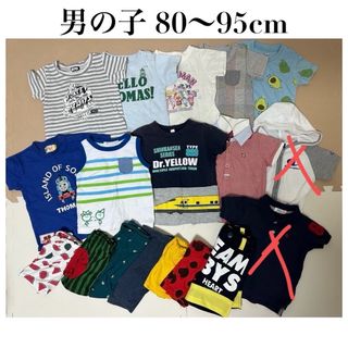 【まとめ売り】ブランド含 男の子 夏服 80〜95cm Tシャツ ショートパンツ(Ｔシャツ)