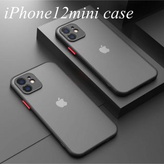 iPhone12mini ケース マットクリア ブラック おしゃれ 韓国 TPU(iPhoneケース)