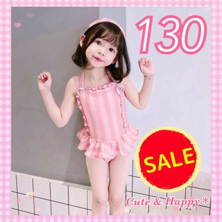 セール✨130  ワンピース水着  サーモンピンク 帽子付  キッズ　女の子(水着)