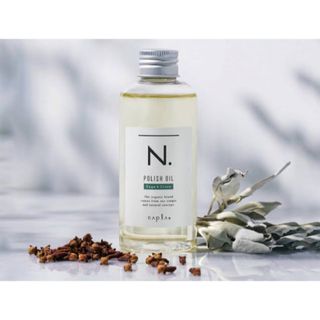 エヌドット(N.（Napla）)の【期間限定大セール！！】スピード発送！！Ｎ.ポリッシュオイル150ml！！(オイル/美容液)