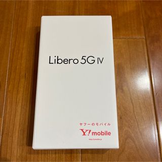  Libero 5G IV A302ZT ホワイト(スマートフォン本体)