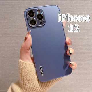 iPhoneケース 韓国 12 ハード 無地 耐衝撃 ブルー シンプル 青(iPhoneケース)