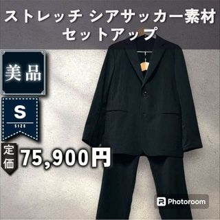 theory - 【Theory】ストレッチシアサッカー　セットアップ　「S：ブラック」