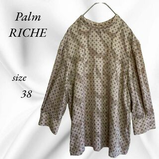 palm RICHE 日本製 長袖　ノーカラーシャツ ブラウス ベージュ M(シャツ/ブラウス(長袖/七分))