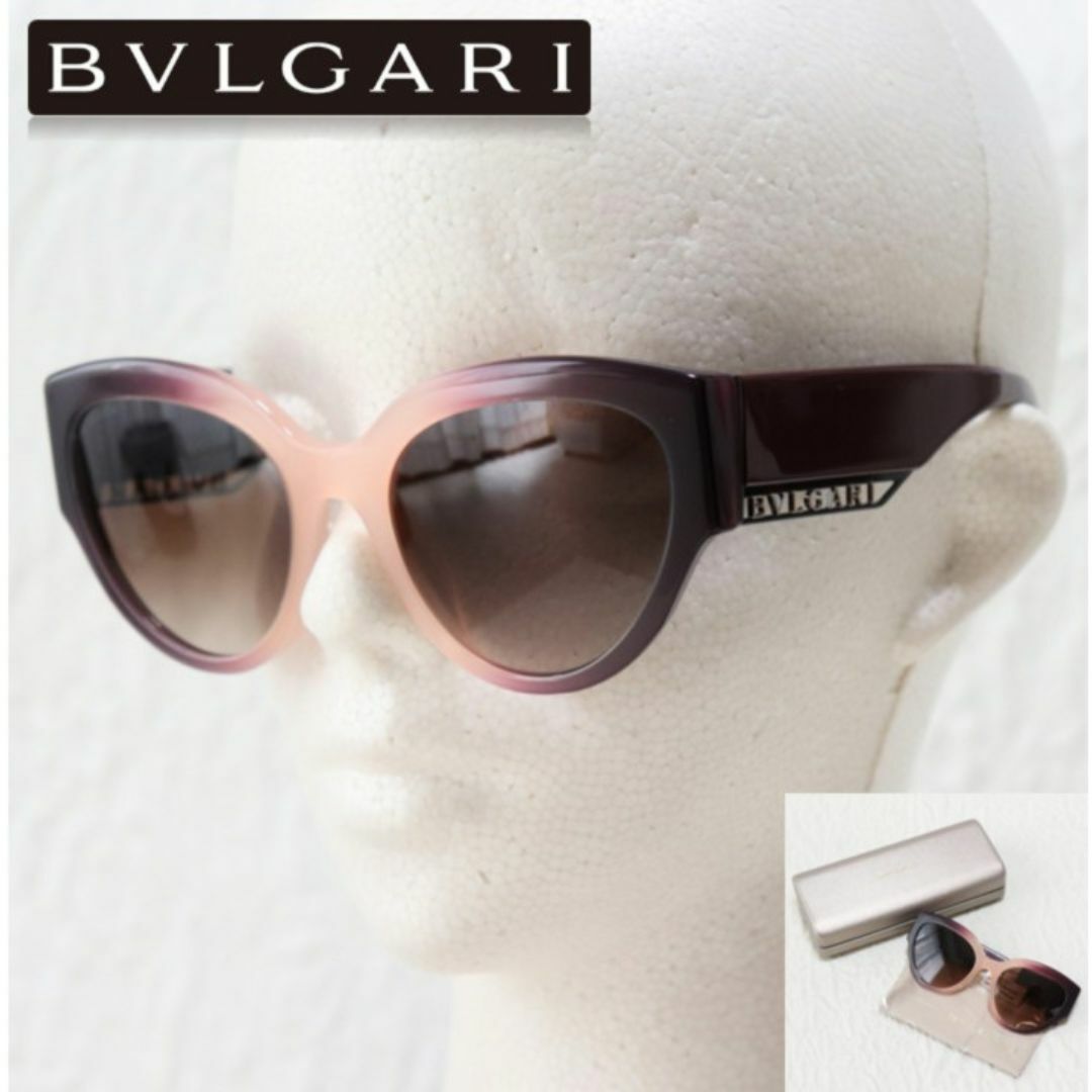 BVLGARI - 新品ケース付き【ブルガリ】2023SSコレクション BVLGARI - 新品ケース付き【ブルガリ】2023SSコレクション