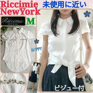 Riccimie New York - 未使用に近い☆リッチミーニューヨーク☆無地×貝飾り☆前結びリボン☆半袖ブラウス