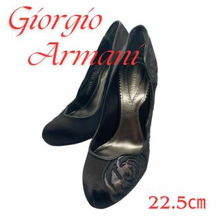 Giorgio Armani - ✨美品✨ Giorgio Armani ジョルジオアルマーニ パンプス　黒系