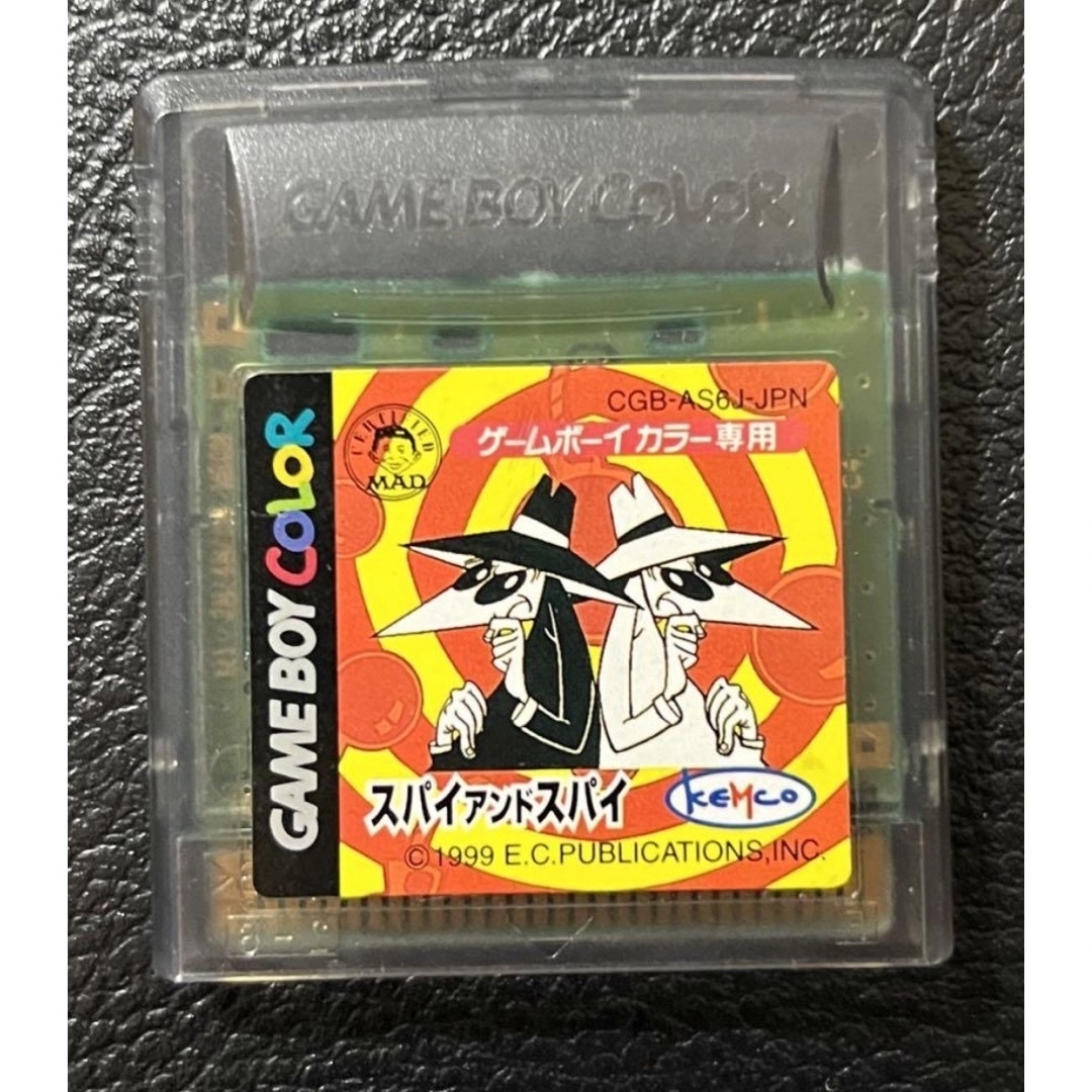 ゲームボーイ(ゲームボーイ)のスパイ アンド スパイ ★SPY vs SPY エンタメ/ホビーのゲームソフト/ゲーム機本体(携帯用ゲームソフト)の商品写真