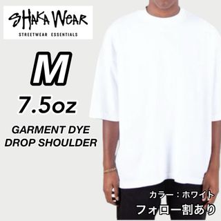 新品未使用 シャカウェアドロップショルダー ガーメントダイ Tシャツ 白 M(Tシャツ/カットソー(半袖/袖なし))