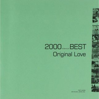 オリジナル・ラヴ 2000(ミレニアム)BEST / ORIGINAL LOVE (CD)(ポップス/ロック(邦楽))