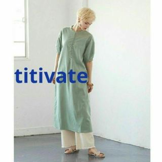 titivate - 【試着のみ】ティティベイト　フロントボタンワンピース　グリーン　S〜M