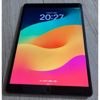 Apple - 中古美品 iPad Air 第3世代 WiFi 256GB スペースグレイ