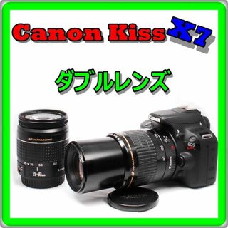 キヤノン(Canon)の★ダブルレンズ☆カメラバッグ付☆小型軽量☆カンタン★Canon kiss X7(デジタル一眼)