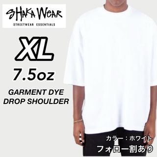 新品未使用 シャカウェアドロップショルダー ガーメントダイ Tシャツ 白 XL(Tシャツ/カットソー(半袖/袖なし))