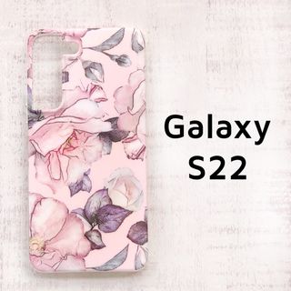 Galaxy S22 ピンク 花 ソフトケース カバー(Androidケース)