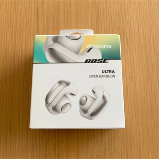 ボーズ(BOSE)のBose Ultra Open Earbuds ホワイトスモーク 新品未開封(ヘッドフォン/イヤフォン)