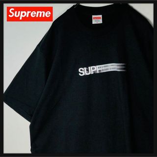 シュプリーム(Supreme)の【超人気デザイン】シュプリーム モーションロゴ センターロゴ Tシャツ M 黒(Tシャツ/カットソー(半袖/袖なし))