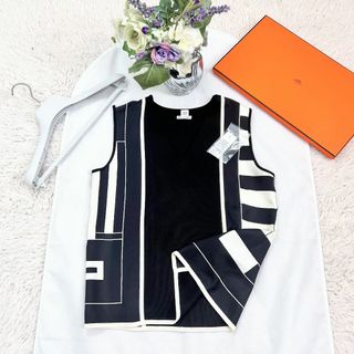 エルメス(Hermes)の★HERMES★極美品★シルク★ツイルレーヌ★ベスト★トップス(ベスト/ジレ)