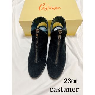 カスタニエール(Castaner)のカスタニエールcastanerブーティブーティーショートブーツハイヒール(ブーツ)