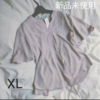 XL 新品未使用 スキッパー ブラウス 二の腕カバー 伸びる 生地 きちんと 楽(カットソー(半袖/袖なし))