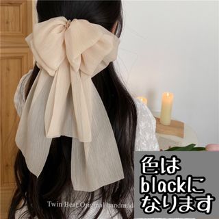 ♥️人気商品♥️バレッタ リボン シフォン ブラック 大きめ ボリューム (バレッタ/ヘアクリップ)