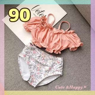 90　花柄　ベビー　ピンク　水着　ビキニ　セパレート　オフショルダー　女の子(水着)