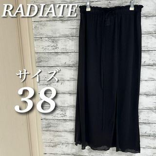 RADIATE フロントスリットロングスカート　シアー　ウエストゴム　ブラック(ロングスカート)