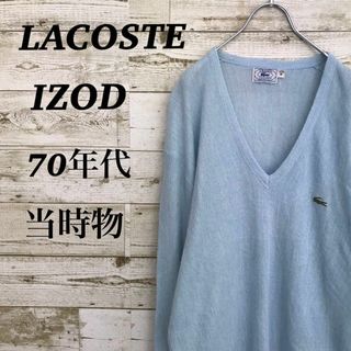 ラコステ(LACOSTE)の【k5916】希少USA古着70sIZODラコステ当時物糸巻きタグアクリルニット(ニット/セーター)