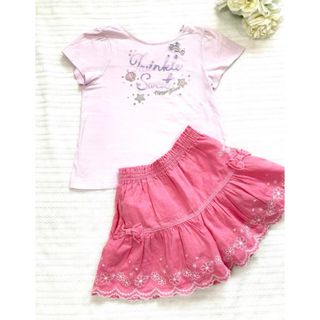 mezzo piano(キッズ服男の子用(90cm~))のフリマアイテム一覧 mezzo piano(キッズ服男の子用(90cm~))のフリマアイテム一覧