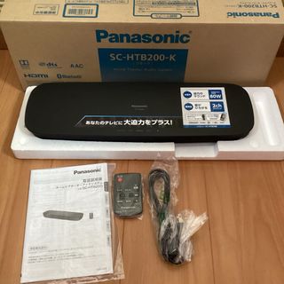 パナソニック(Panasonic)のパナソニック シアターバー SC-HTB200-K(スピーカー)