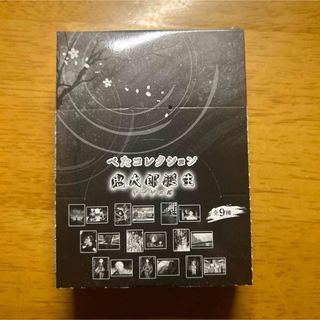 鬼太郎誕生 ゲゲゲの謎 ぺたコレクション 1BOX(その他)