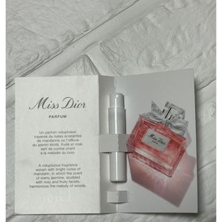 ディオール(Dior)のMiss Dior 香水　1ml PARFUM(香水(女性用))