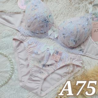 №789【A75】ミルキーピュアフラワーブラジャー＆フルバックショーツ