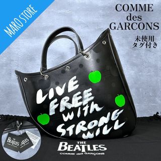 コムデギャルソン(COMME des GARCONS)の【未使用】コムデギャルソン 青山限定 ビートルズ メッセージ ハンドバッグ(トートバッグ)