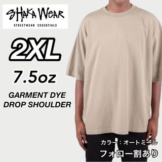 新品シャカウェアドロップショルダー ガーメントダイ Tシャツ オートミール2XL(Tシャツ(半袖/袖なし))