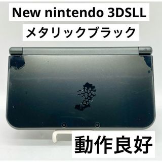 ニンテンドー3DS(ニンテンドー3DS)の【動作良好】Newニンテンドー3DS LL メタリックブラック 本体(携帯用ゲーム機本体)