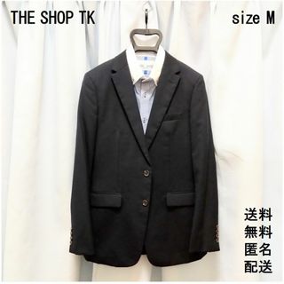 ザショップティーケー(THE SHOP TK)のショップTK【M】ジャケット【ビジネス 就活 リクルート】送料無料 匿名配送(テーラードジャケット)