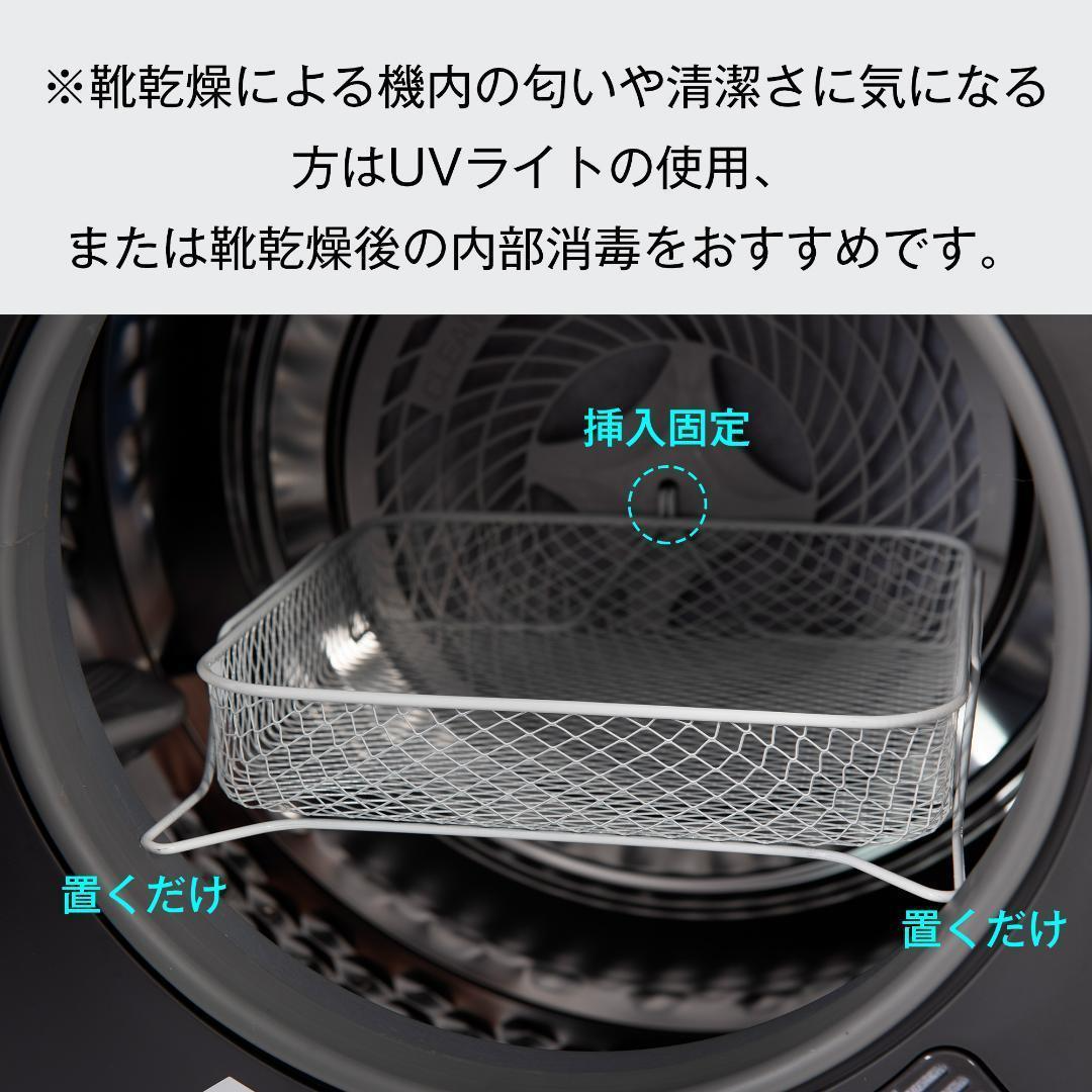 衣類乾燥機 小型 3kg タッチパネル操作 除湿 壁掛け 衣類 乾燥 衣類乾燥機 小型 3kg タッチパネル操作 除湿 壁掛け 衣類 乾燥